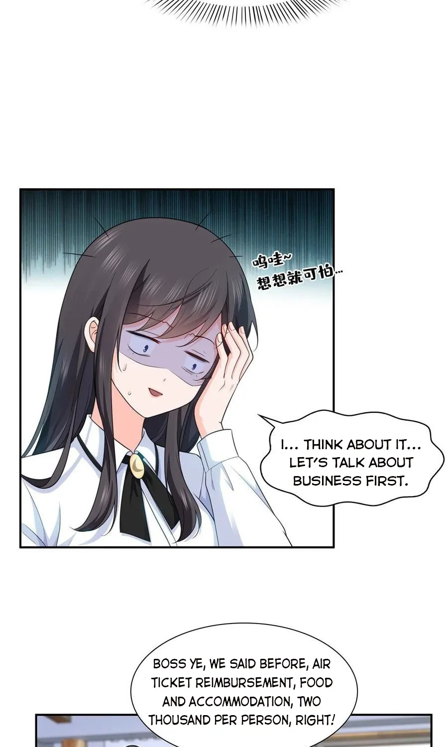 Perfect Secret Love: The Bad New Wife Is A Little Sweet Zinmanga X Chapter 164 Page 21