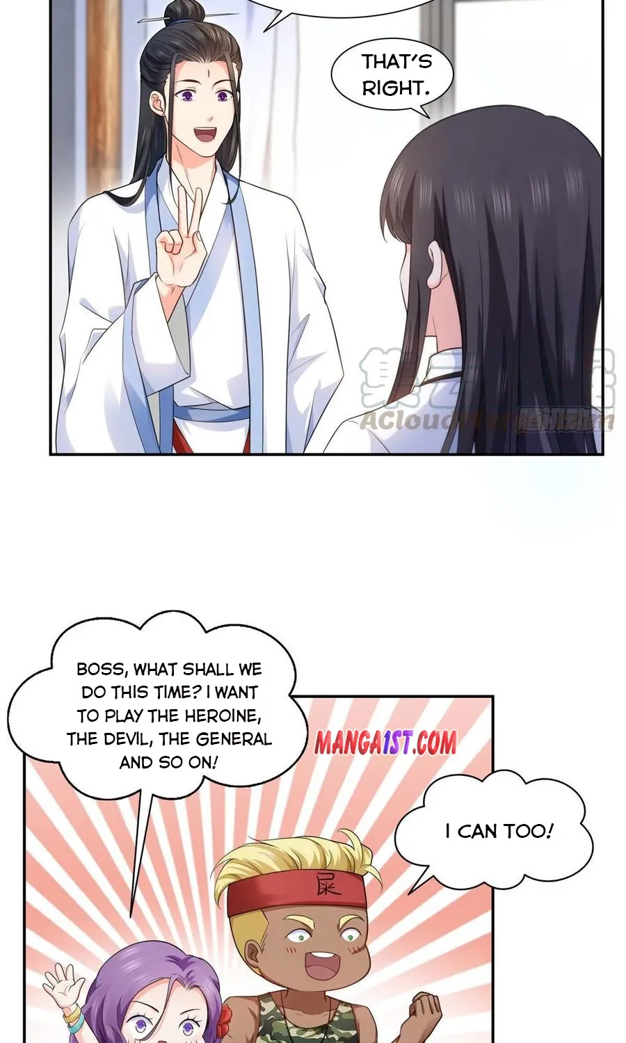 Perfect Secret Love: The Bad New Wife Is A Little Sweet Zinmanga X Chapter 164 Page 22