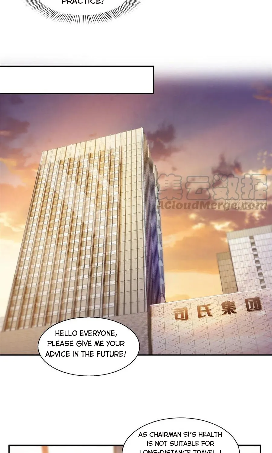 Perfect Secret Love: The Bad New Wife Is A Little Sweet Zinmanga X Chapter 162 Page 27