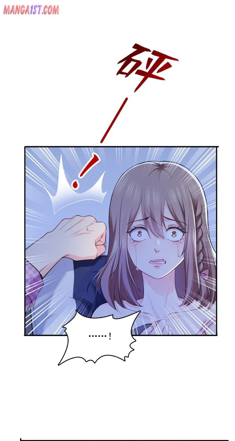 Perfect Secret Love: The Bad New Wife Is A Little Sweet Zinmanga X Chapter 148 Page 20