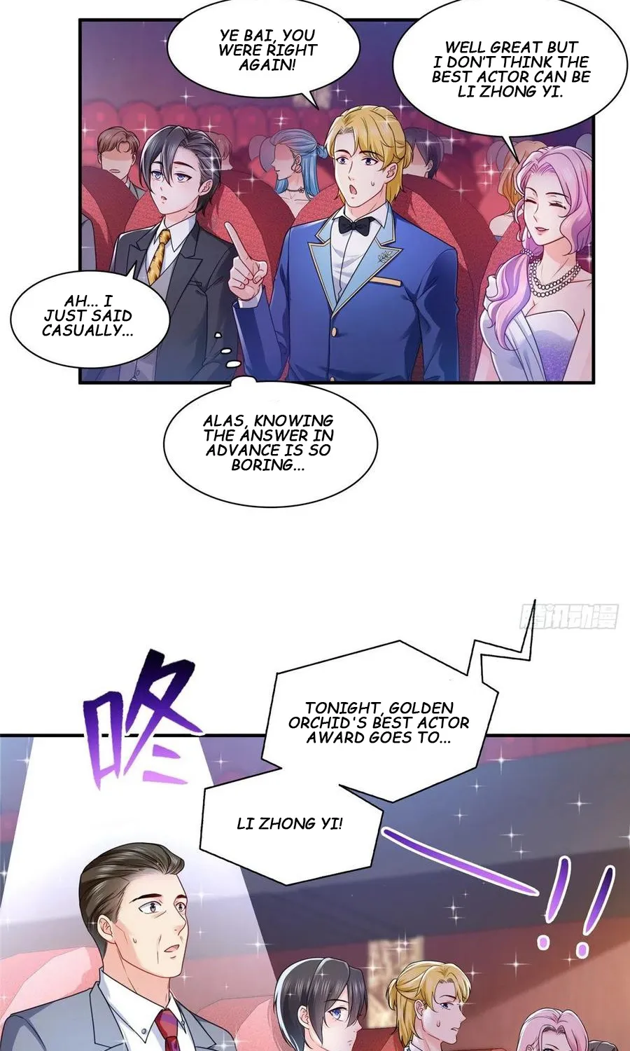 Perfect Secret Love: The Bad New Wife Is A Little Sweet Zinmanga X Chapter 134 Page 20