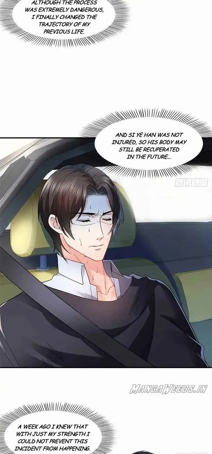 Perfect Secret Love: The Bad New Wife Is A Little Sweet Zinmanga X Chapter 106 Page 3