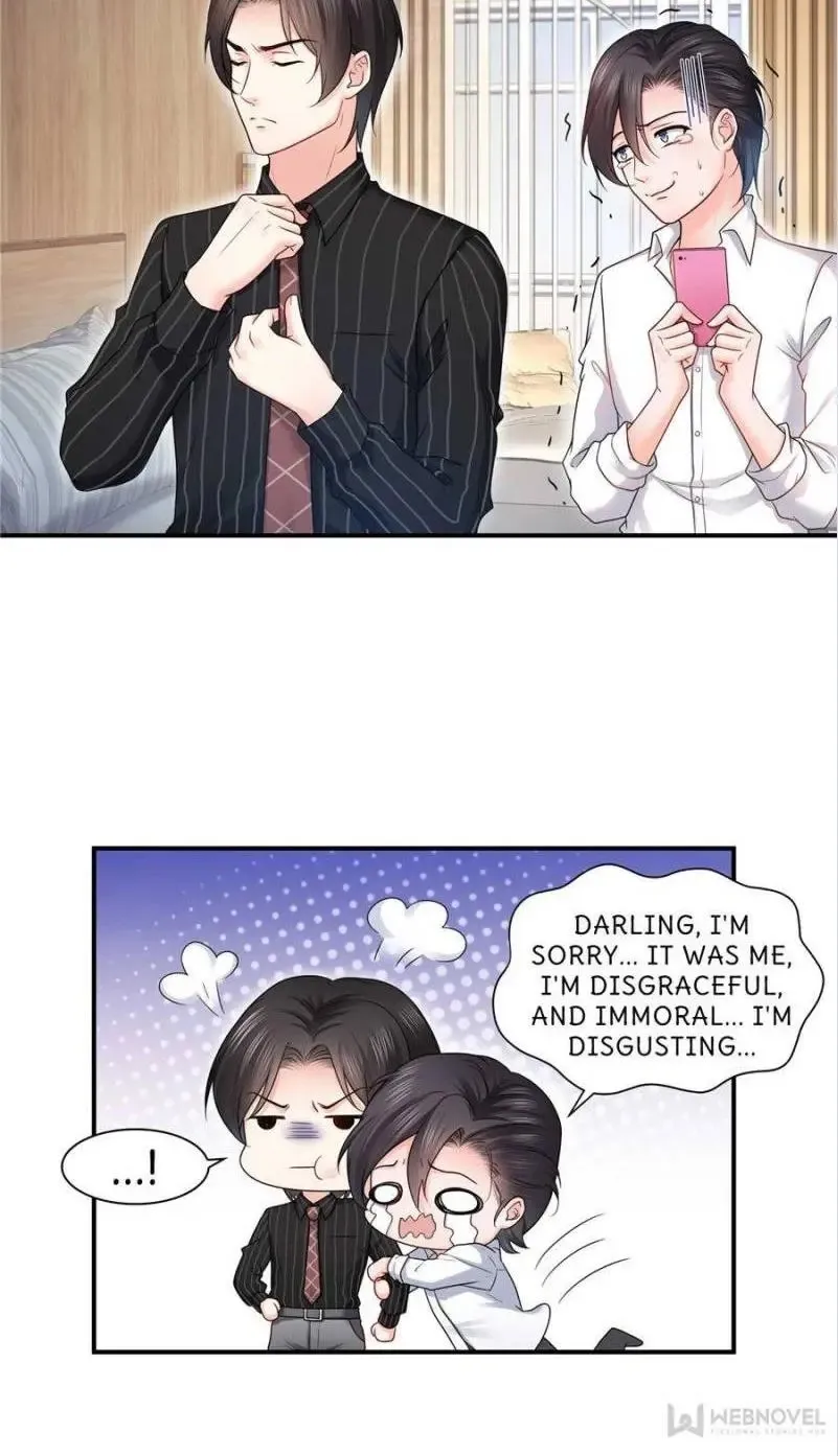 Perfect Secret Love: The Bad New Wife Is A Little Sweet Zinmanga X Chapter 77 Page 13