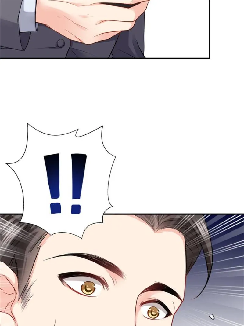 Perfect Secret Love: The Bad New Wife Is A Little Sweet Zinmanga X Chapter 12 Page 5