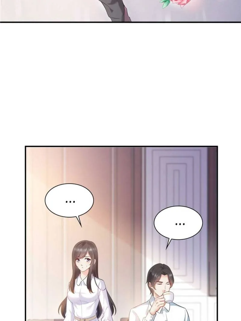 Perfect Secret Love: The Bad New Wife Is A Little Sweet Zinmanga X Chapter 5 Page 25