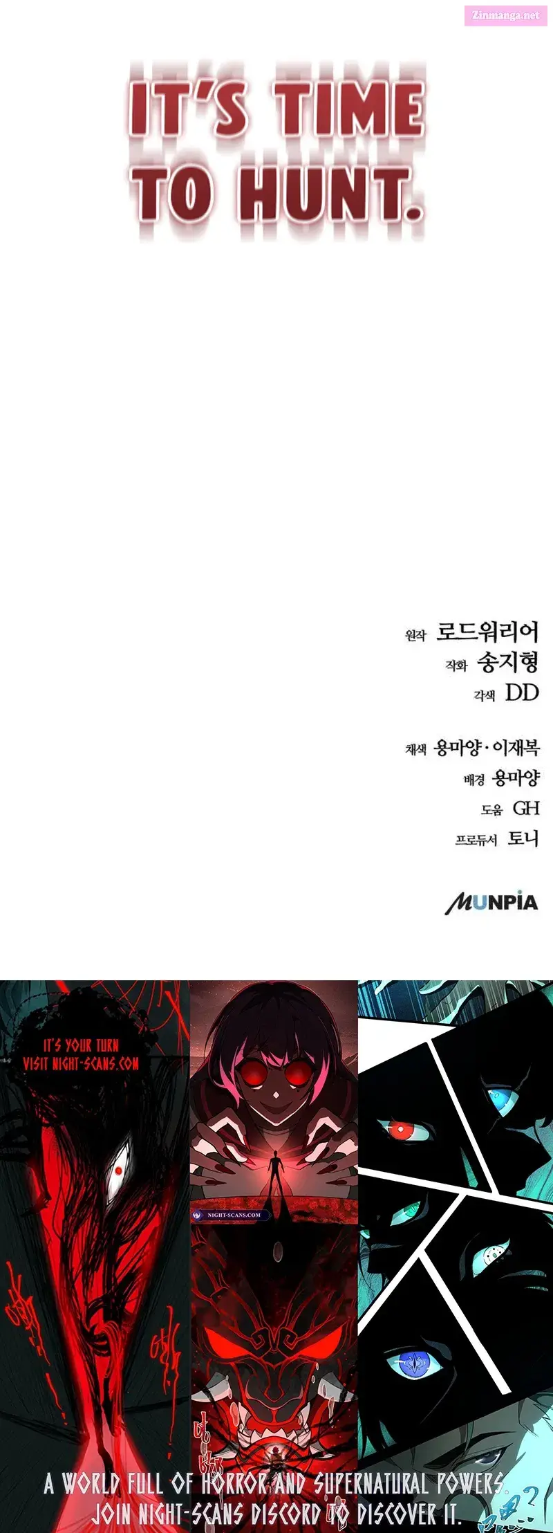 Hidden House in the Apocalypse Zinmanga X Chapter 25 Page 26