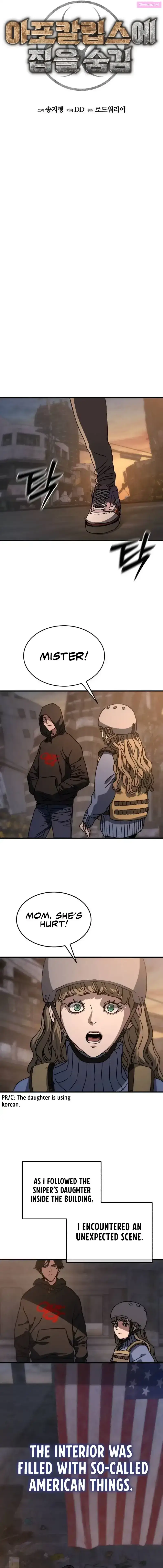 Hidden House in the Apocalypse Zinmanga X Chapter 6 Page 4