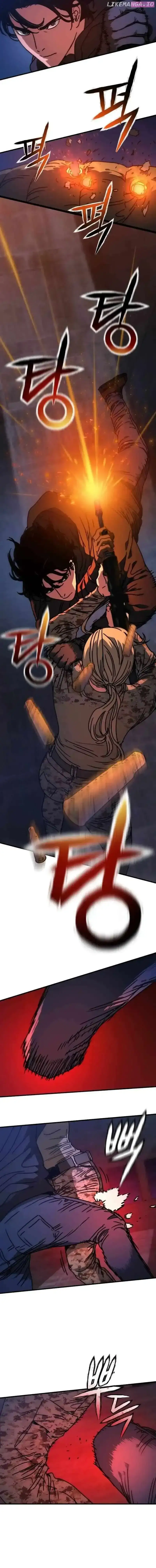 Hidden House in the Apocalypse Zinmanga X Chapter 5 Page 11