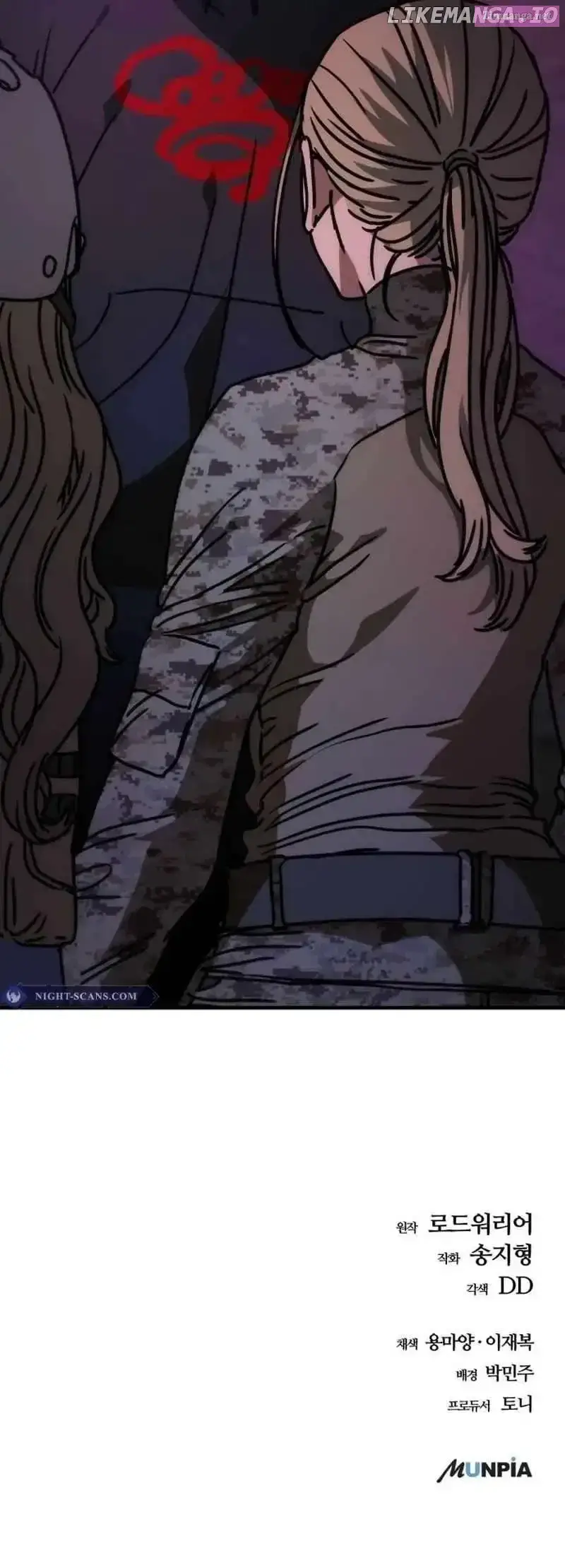 Hidden House in the Apocalypse Zinmanga X Chapter 5 Page 20