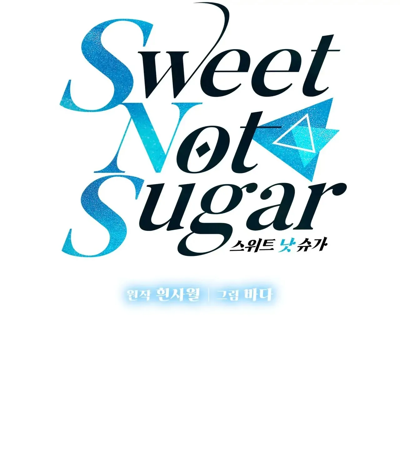 Sweet Not Sugar Zinmanga X Chapter 3 Page 87