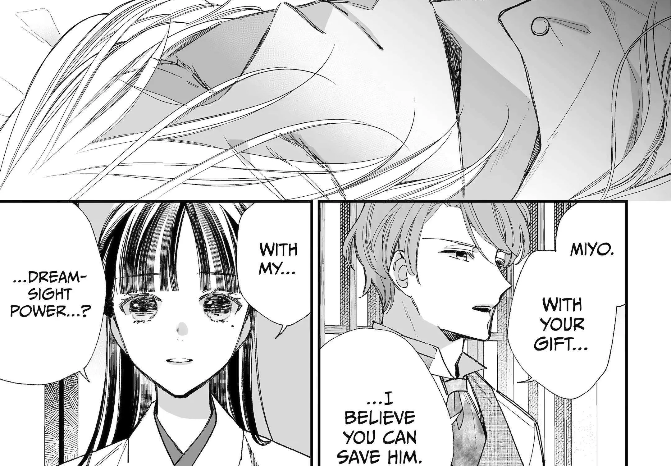 My Blissful Marriage Zinmanga X Chapter 33 Page 8
