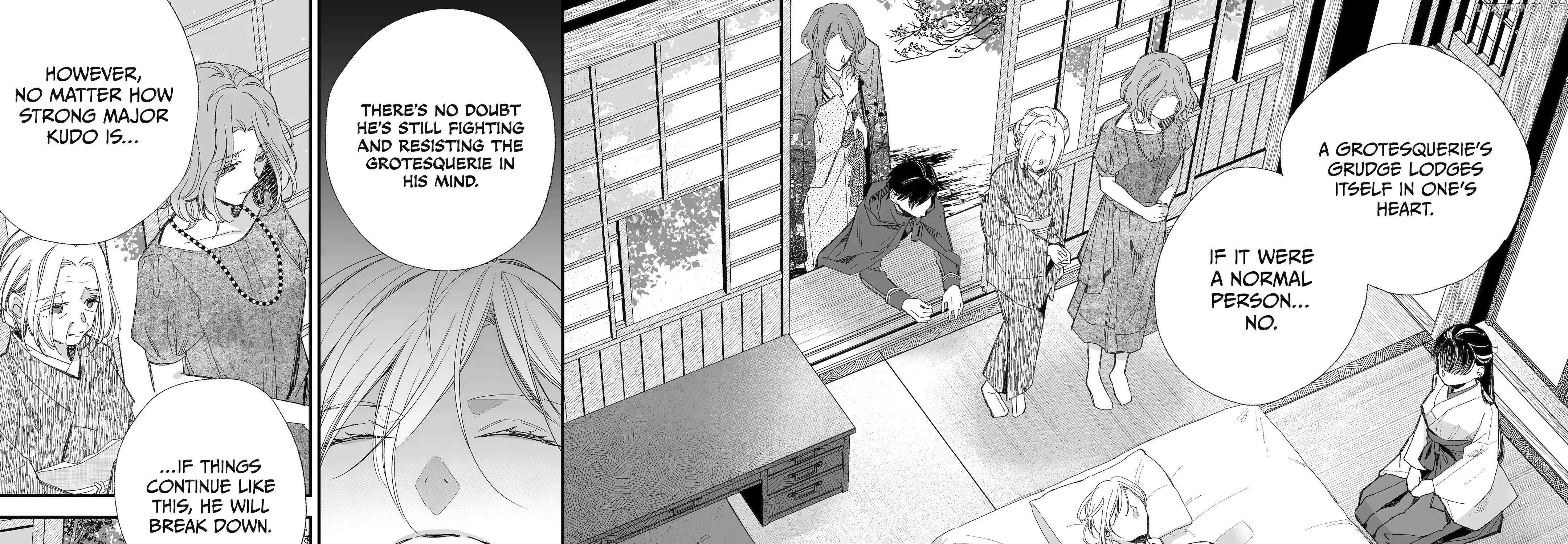My Blissful Marriage Zinmanga X Chapter 33 Page 10