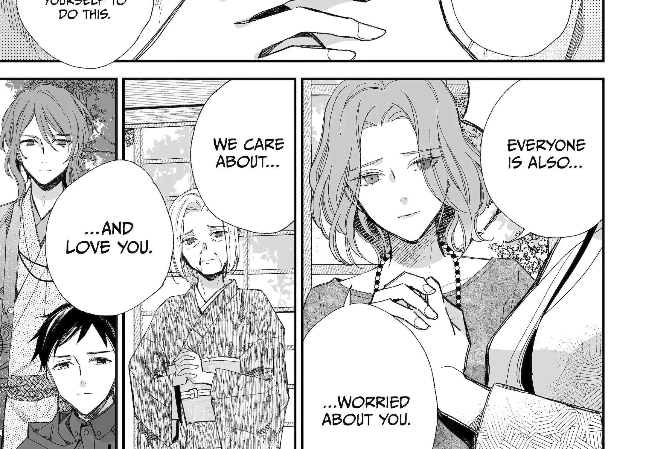 My Blissful Marriage Zinmanga X Chapter 33 Page 17