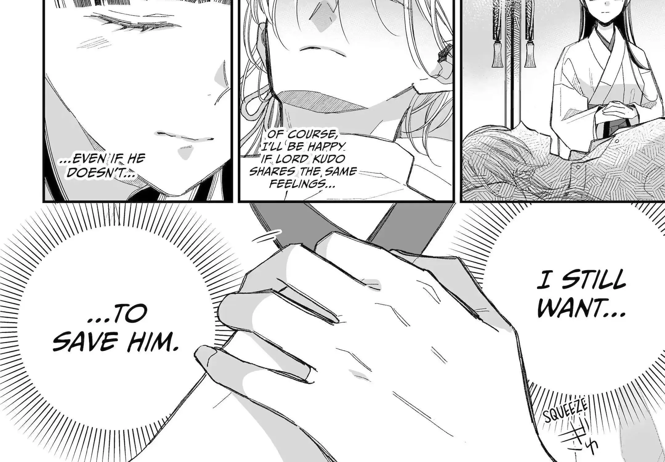 My Blissful Marriage Zinmanga X Chapter 33 Page 20