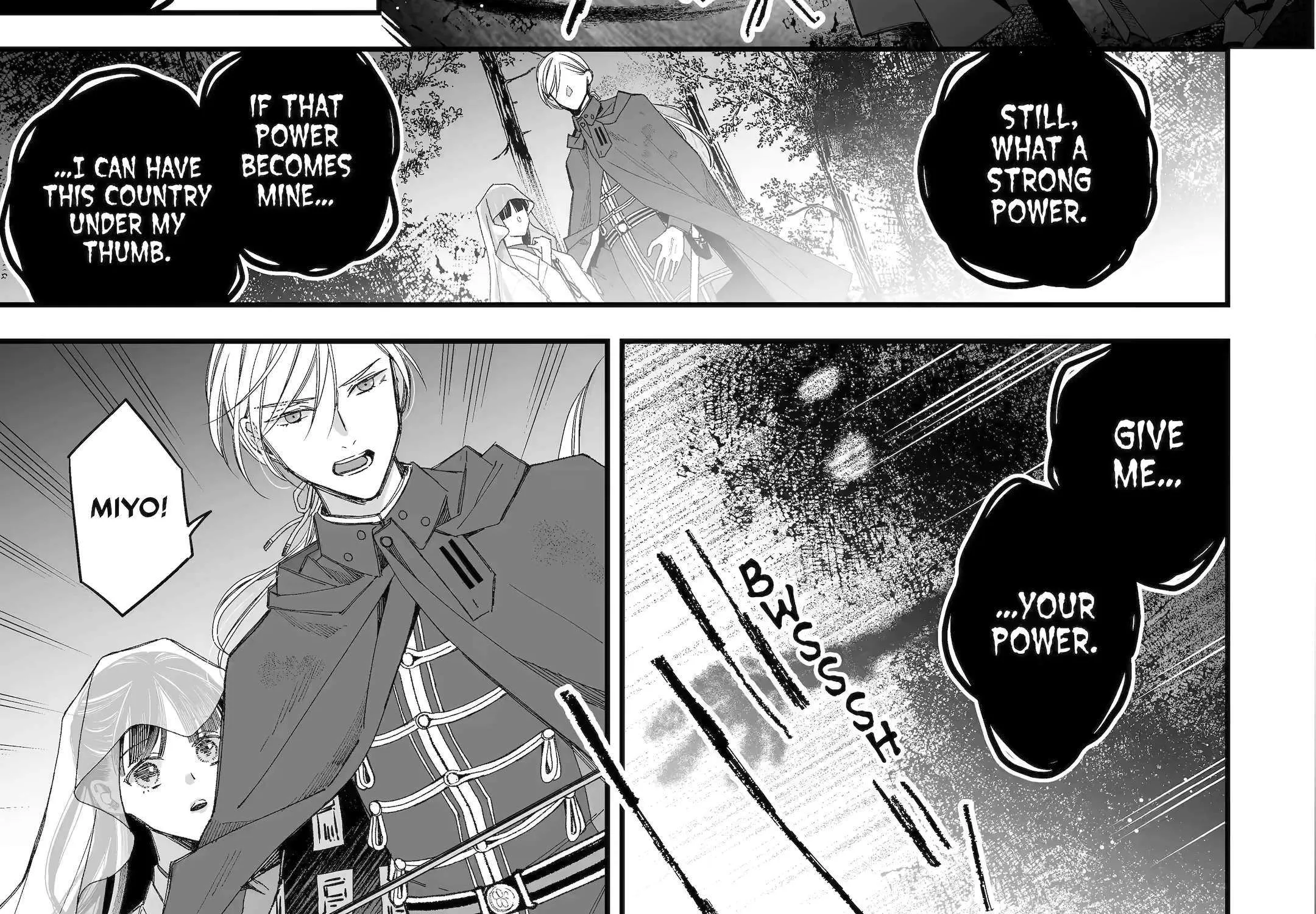 My Blissful Marriage Zinmanga X Chapter 33 Page 92