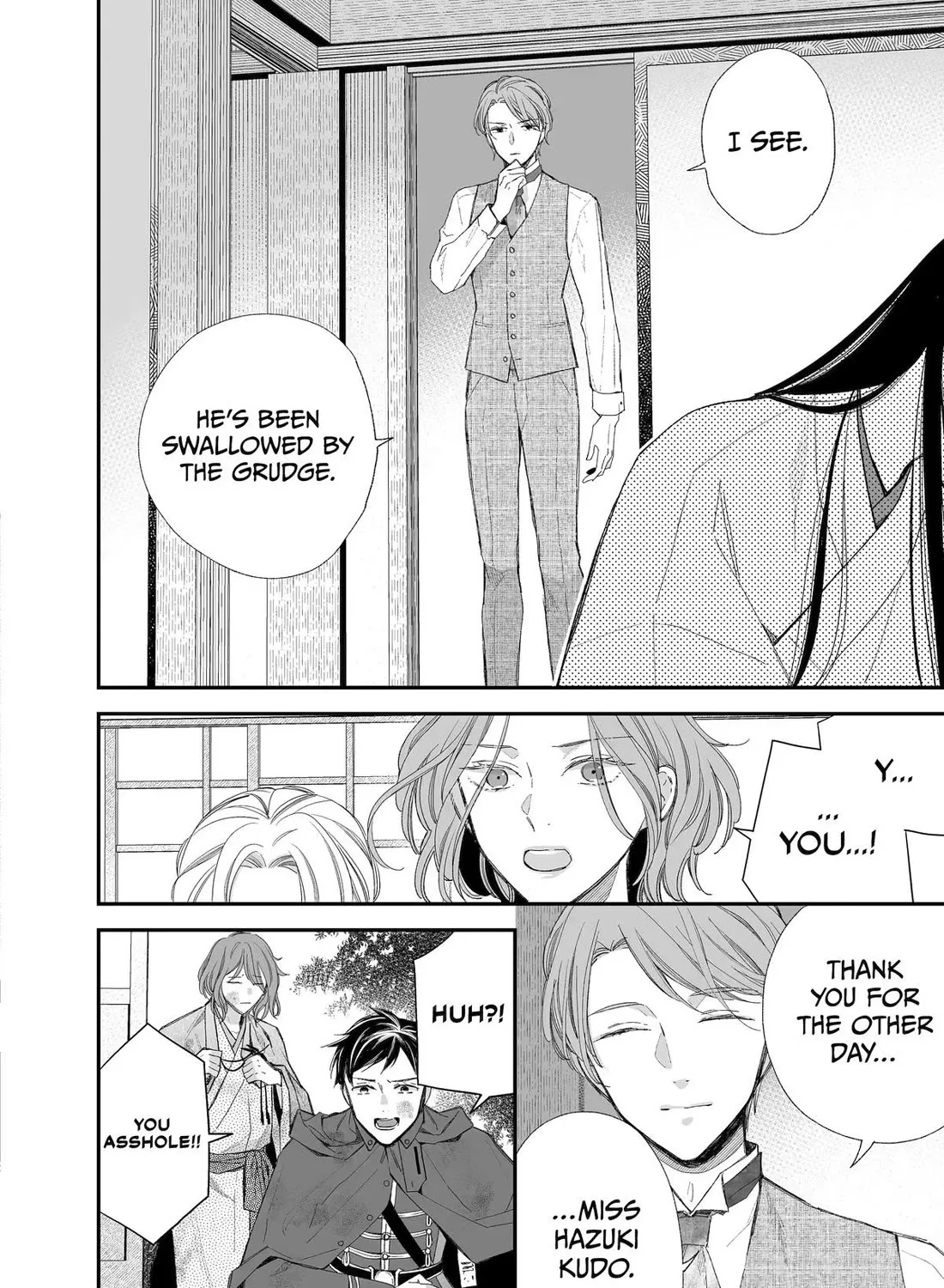 My Blissful Marriage Zinmanga X Chapter 32 Page 43
