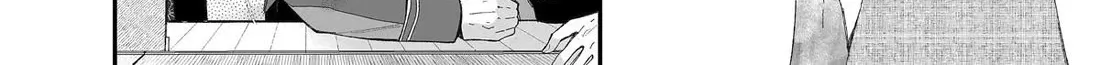 My Blissful Marriage Zinmanga X Chapter 32 Page 44