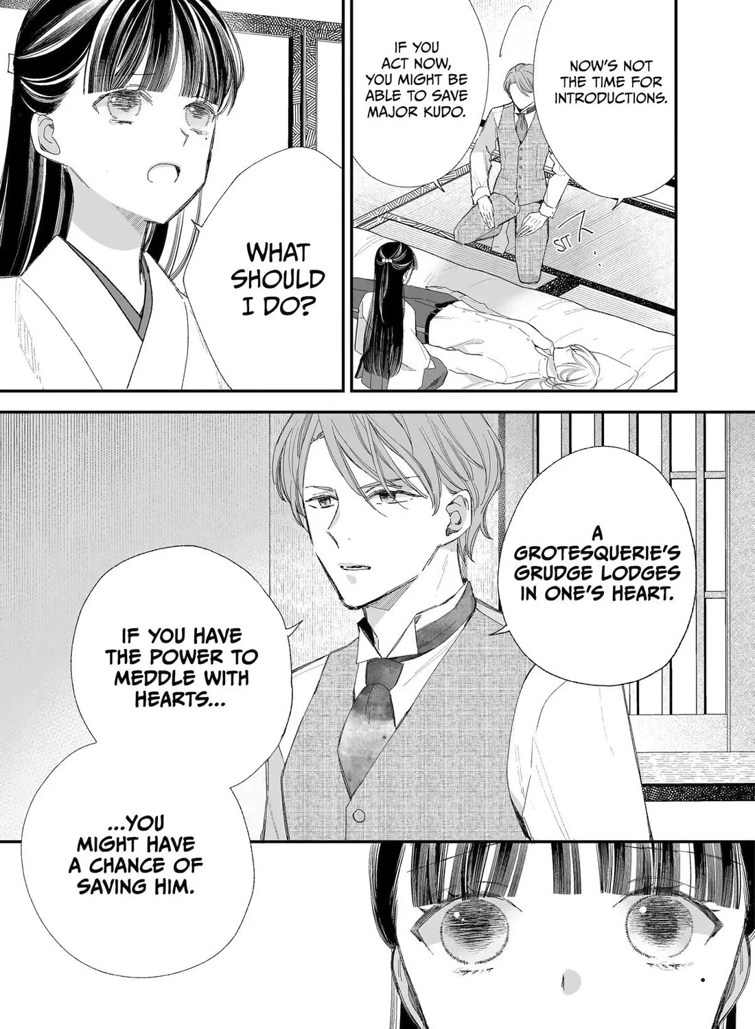My Blissful Marriage Zinmanga X Chapter 32 Page 45