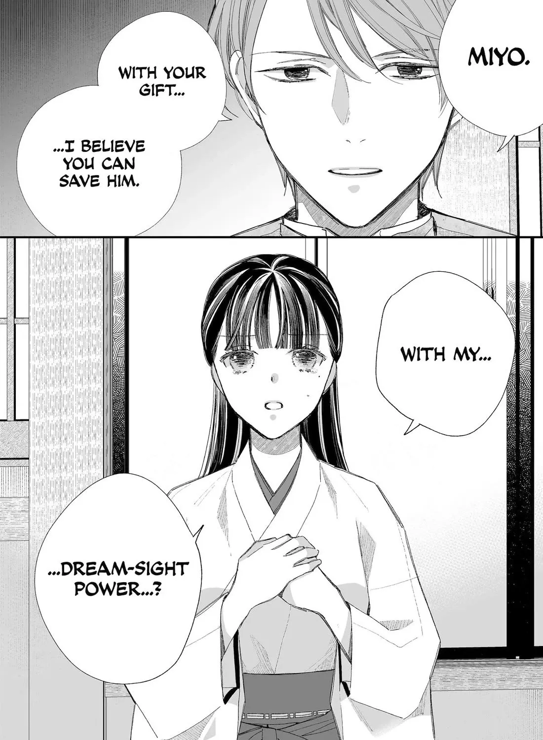 My Blissful Marriage Zinmanga X Chapter 32 Page 47