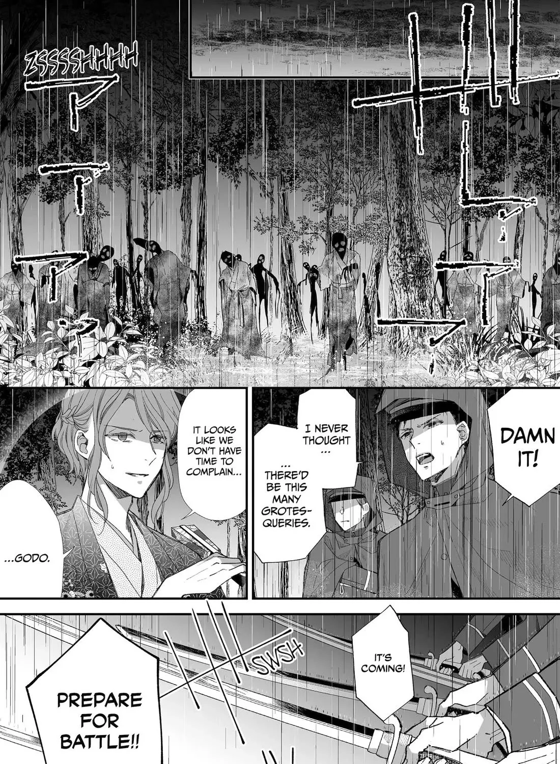 My Blissful Marriage Zinmanga X Chapter 31 Page 1
