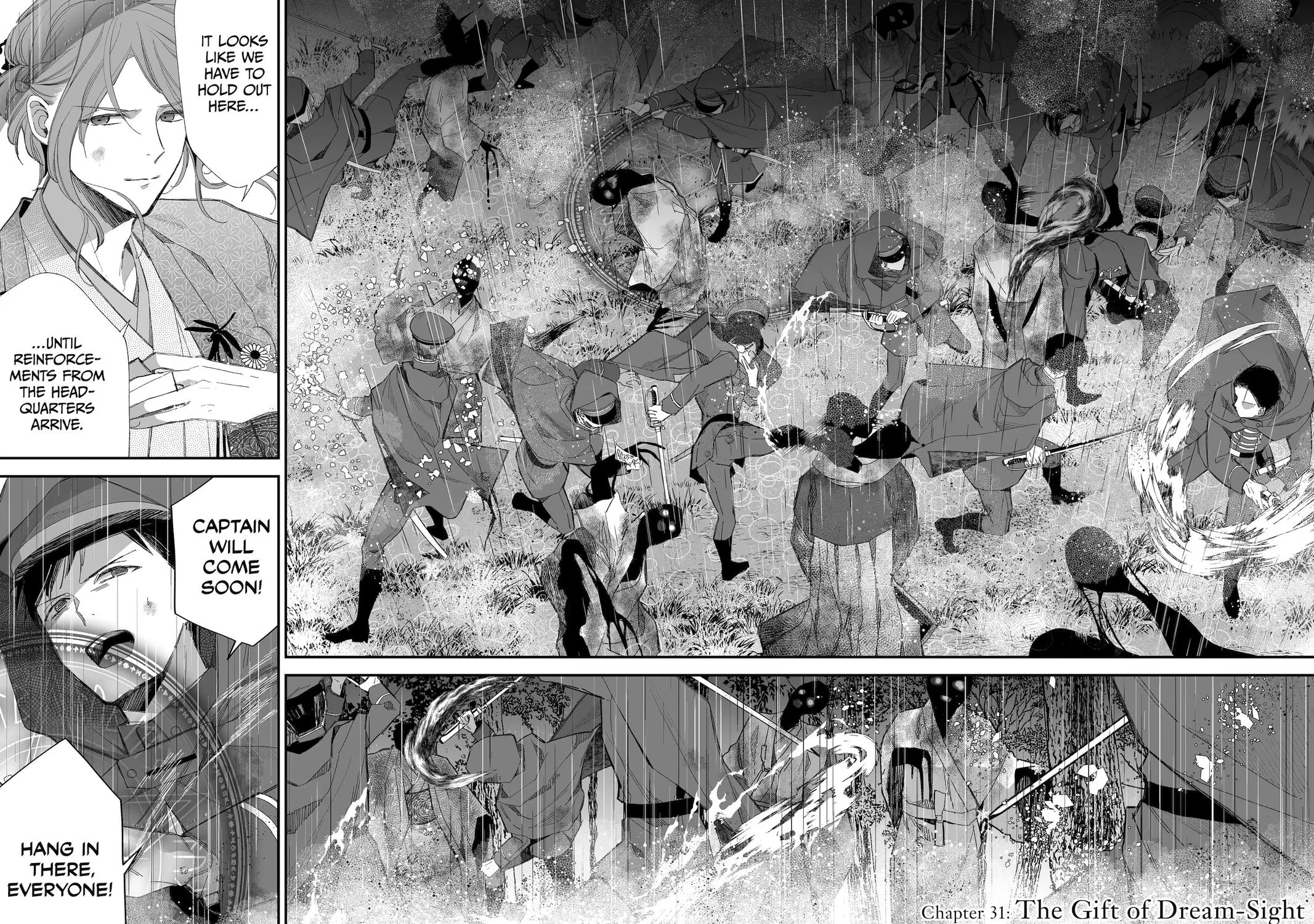 My Blissful Marriage Zinmanga X Chapter 31 Page 3