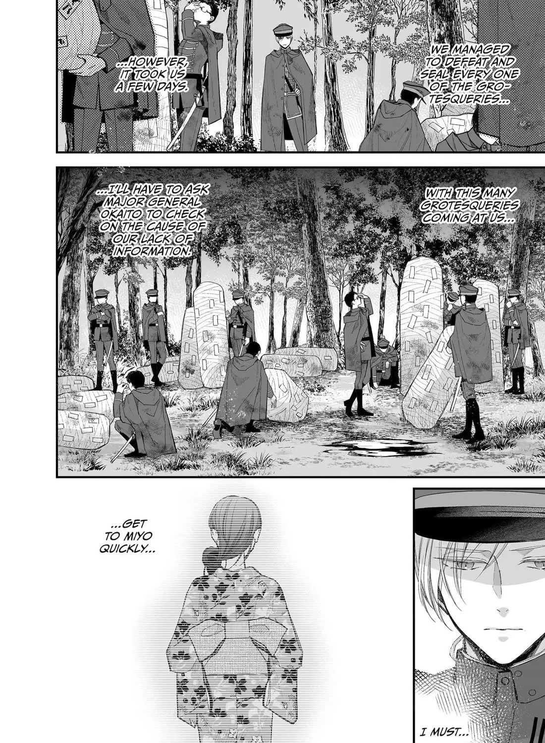 My Blissful Marriage Zinmanga X Chapter 31 Page 11