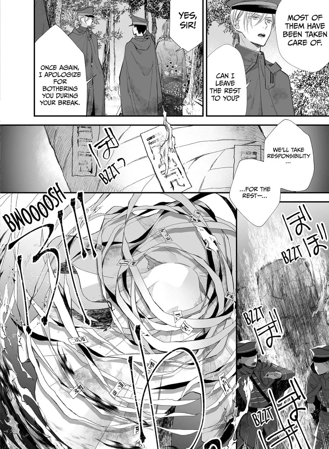 My Blissful Marriage Zinmanga X Chapter 31 Page 15