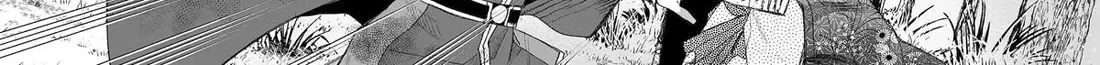 My Blissful Marriage Zinmanga X Chapter 31 Page 20