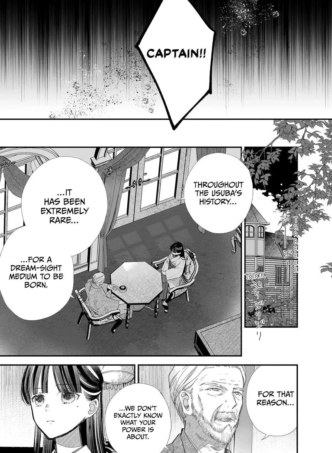 My Blissful Marriage Zinmanga X Chapter 31 Page 21