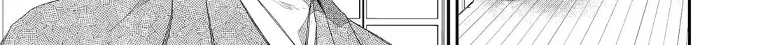 My Blissful Marriage Zinmanga X Chapter 31 Page 38