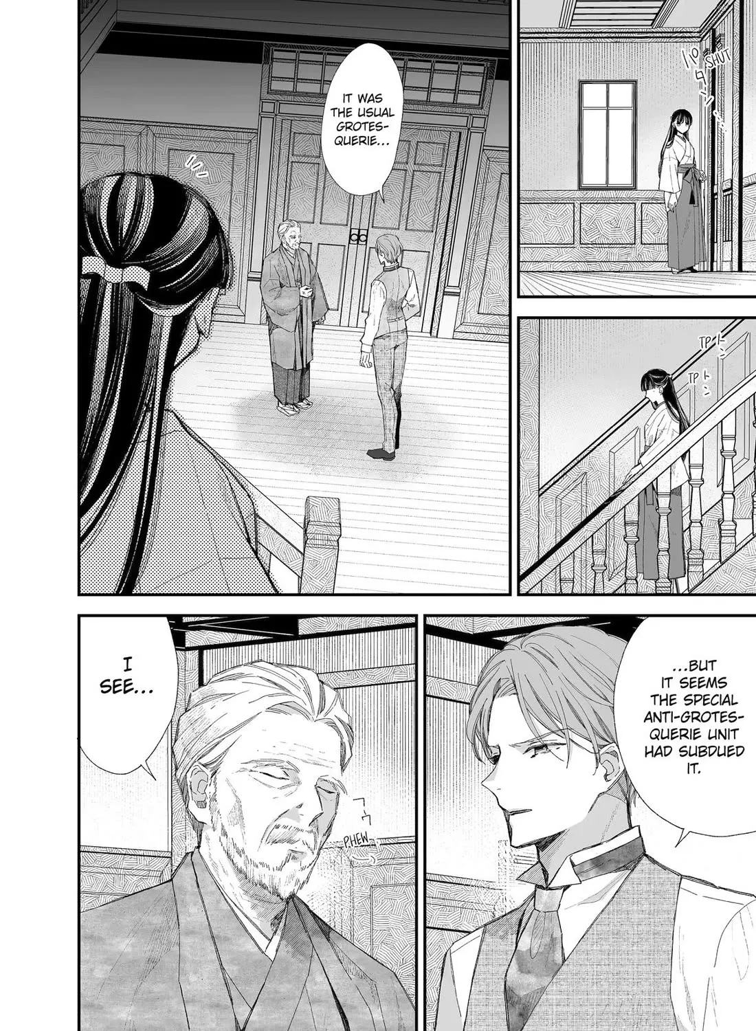 My Blissful Marriage Zinmanga X Chapter 31 Page 47