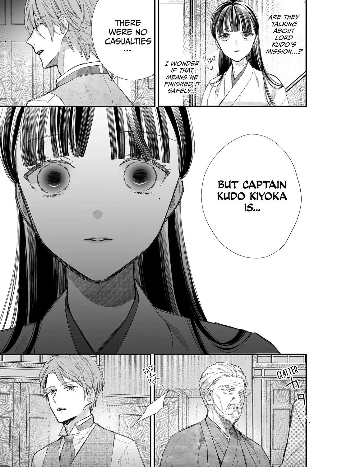 My Blissful Marriage Zinmanga X Chapter 31 Page 49