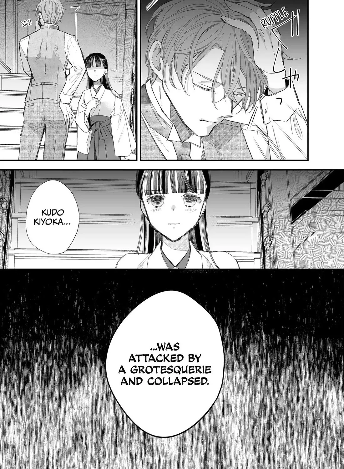 My Blissful Marriage Zinmanga X Chapter 31 Page 57