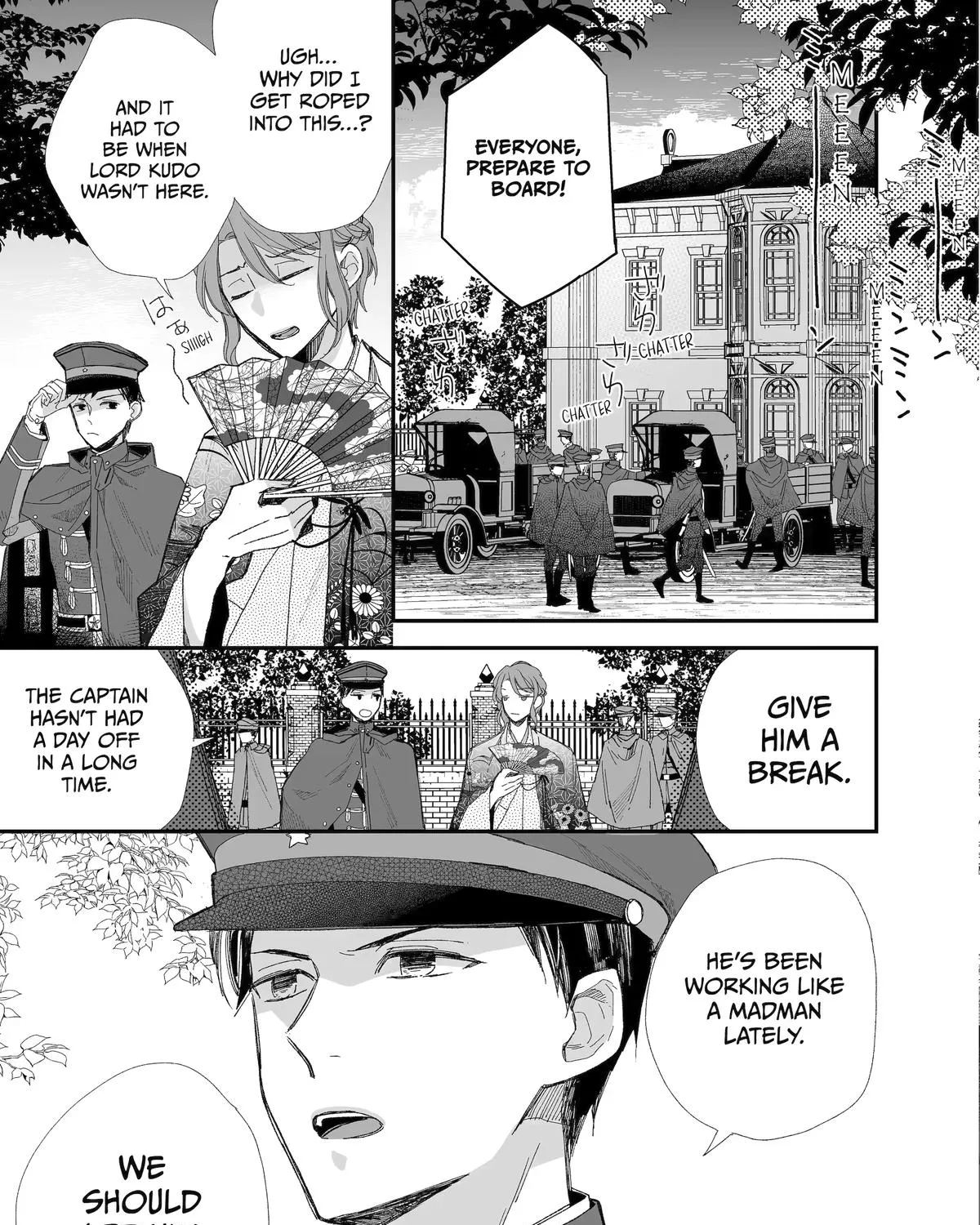 My Blissful Marriage Zinmanga X Chapter 28 Page 9