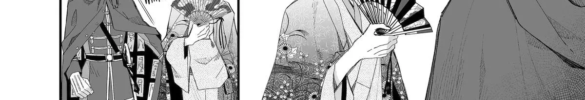 My Blissful Marriage Zinmanga X Chapter 28 Page 12