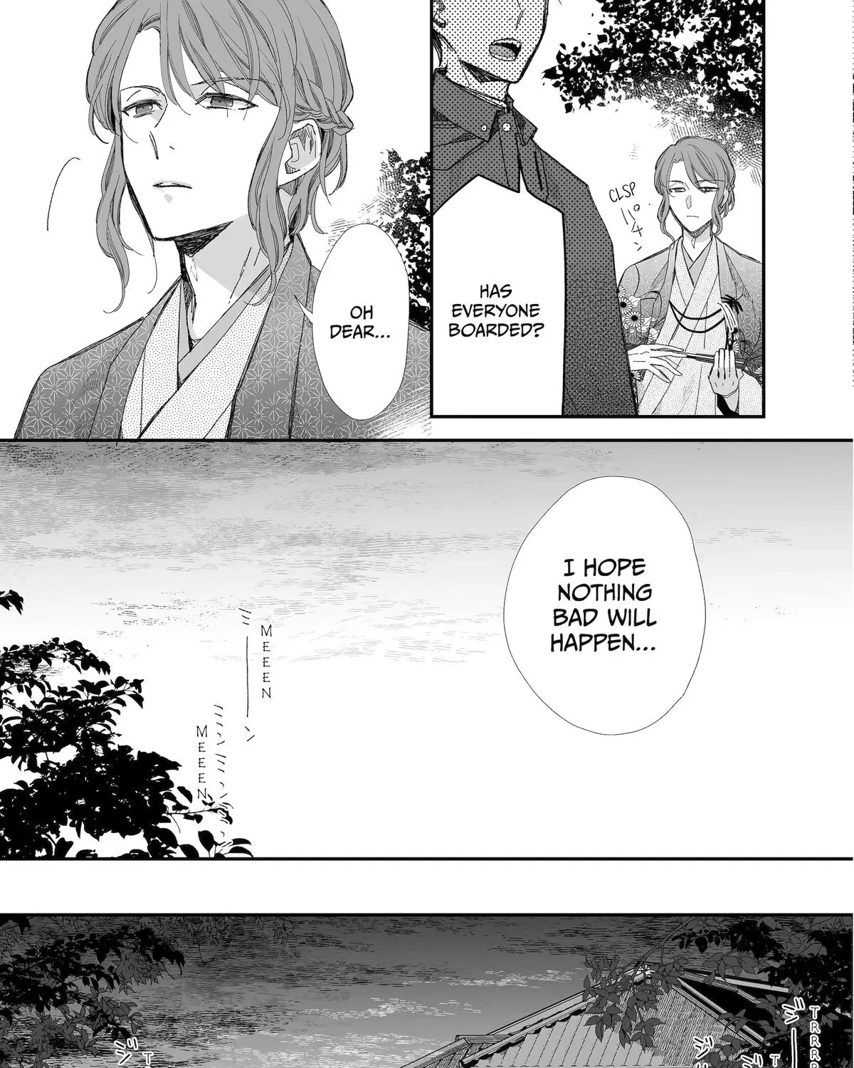 My Blissful Marriage Zinmanga X Chapter 28 Page 13