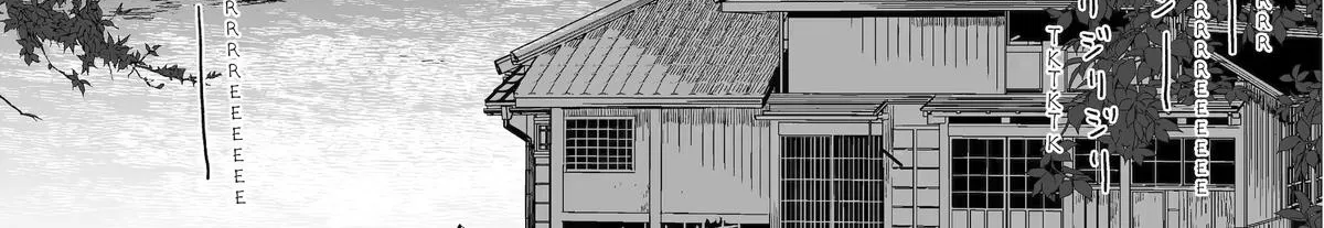 My Blissful Marriage Zinmanga X Chapter 28 Page 14