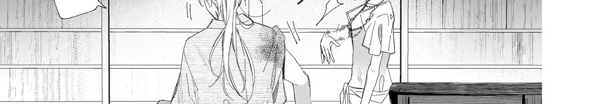 My Blissful Marriage Zinmanga X Chapter 28 Page 18