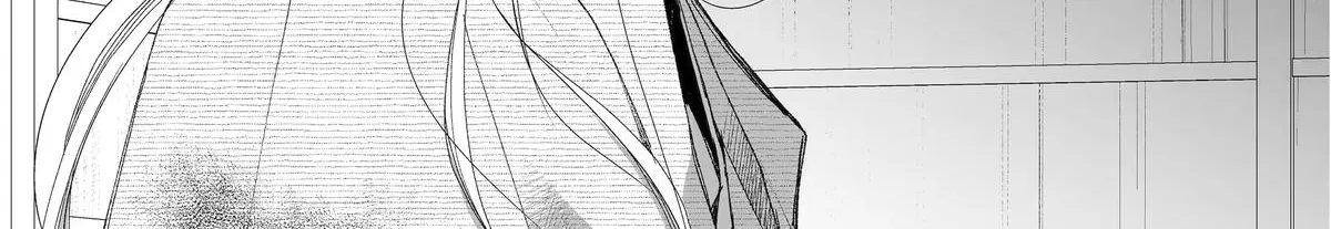 My Blissful Marriage Zinmanga X Chapter 28 Page 22