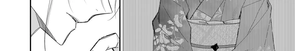 My Blissful Marriage Zinmanga X Chapter 28 Page 28