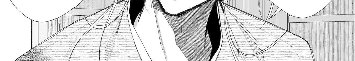 My Blissful Marriage Zinmanga X Chapter 28 Page 30