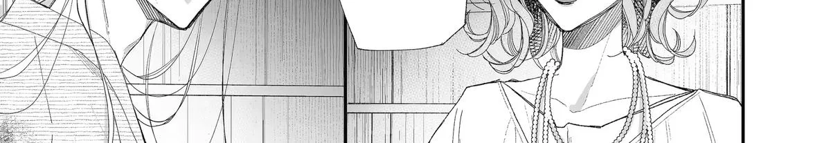 My Blissful Marriage Zinmanga X Chapter 28 Page 34