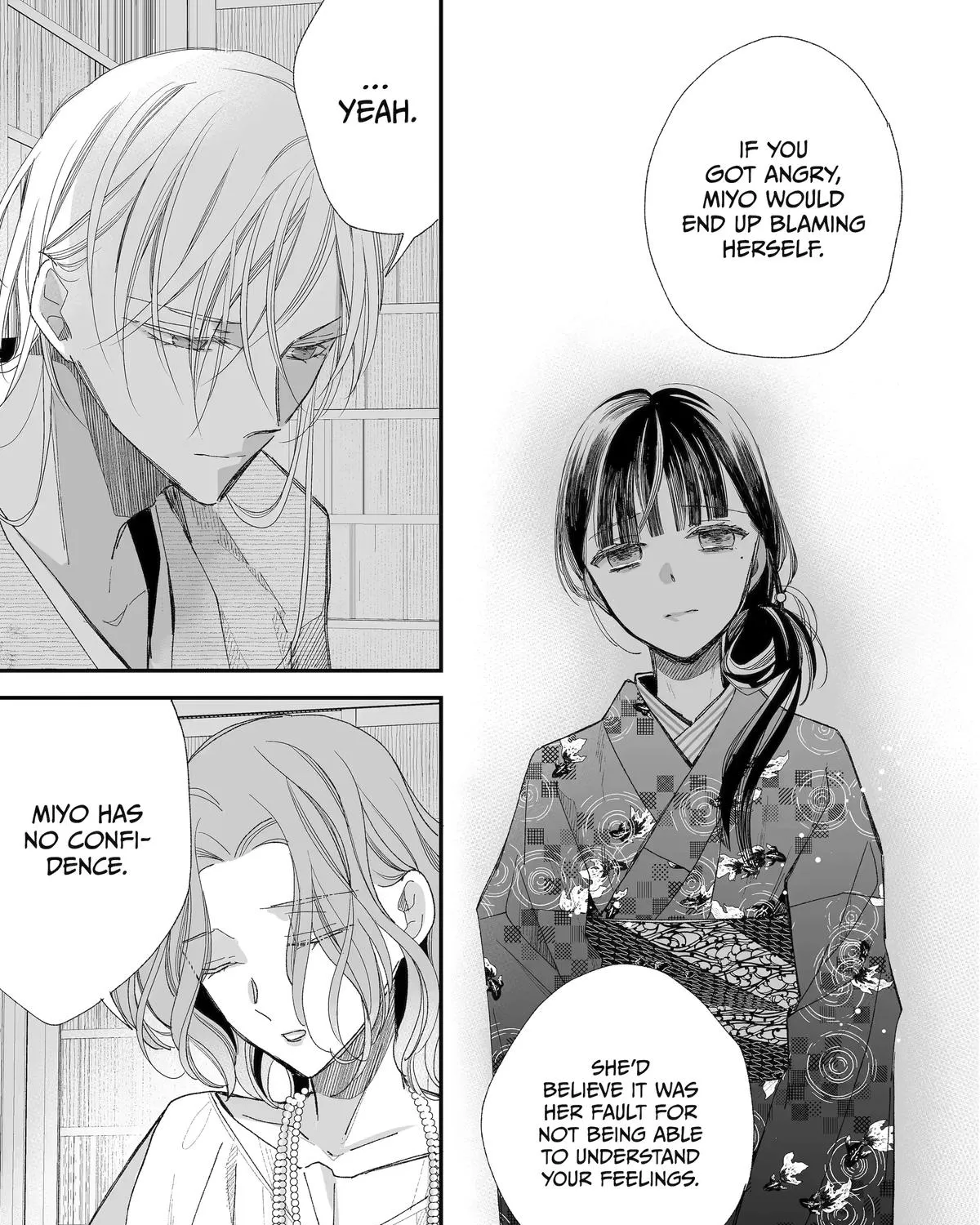 My Blissful Marriage Zinmanga X Chapter 28 Page 41