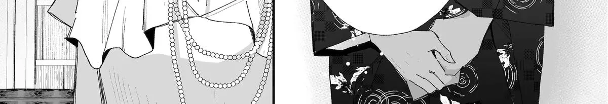 My Blissful Marriage Zinmanga X Chapter 28 Page 42