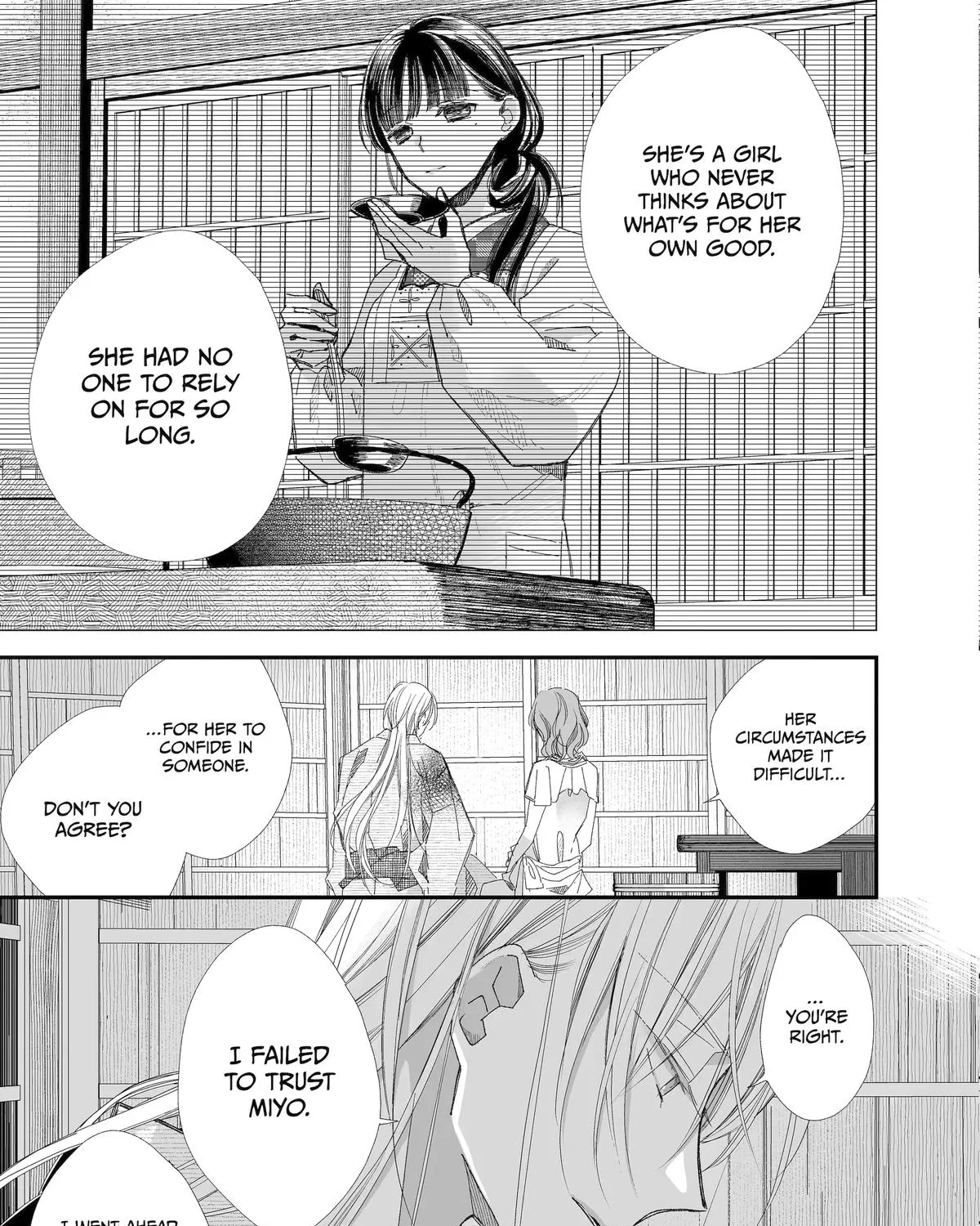 My Blissful Marriage Zinmanga X Chapter 28 Page 45