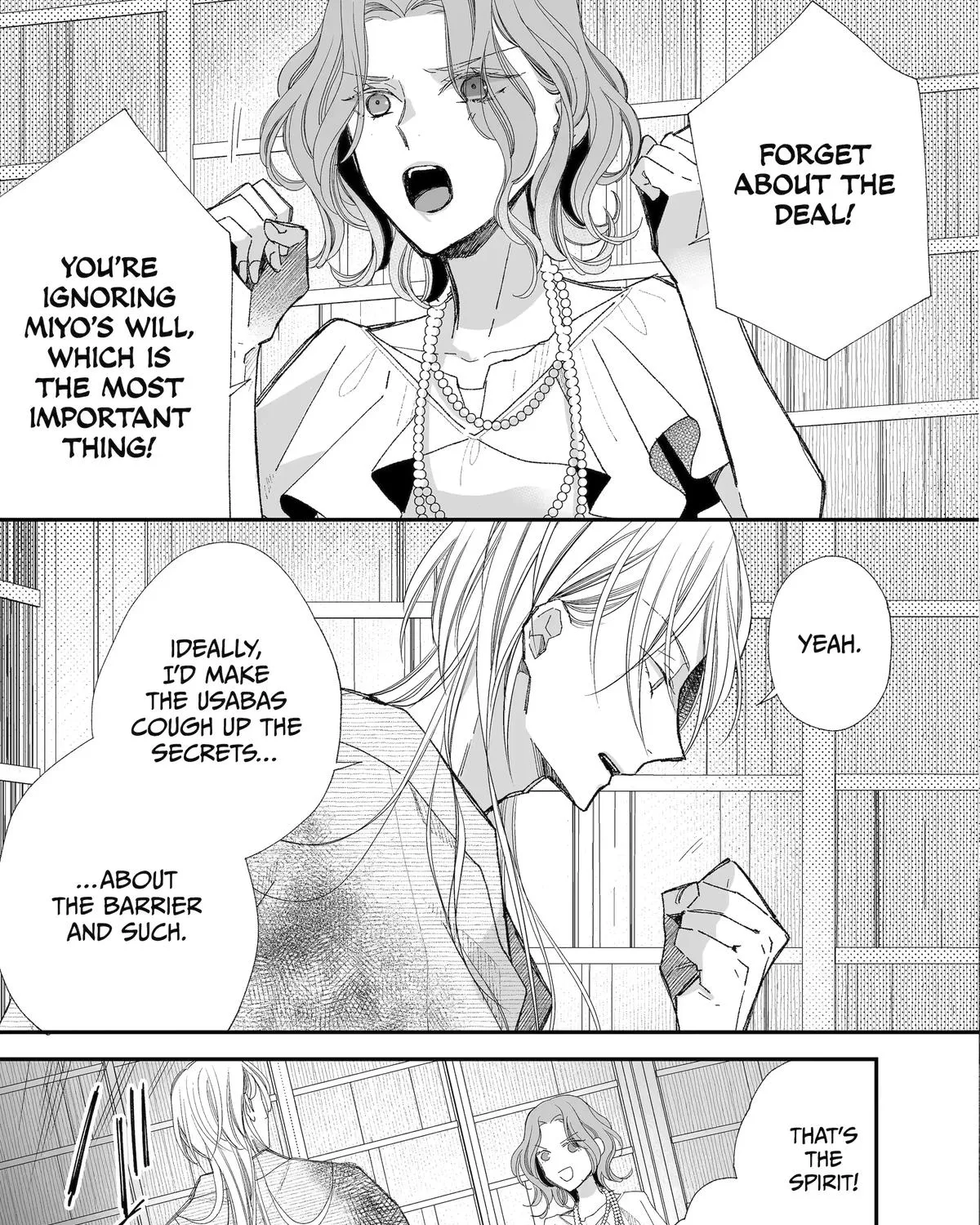 My Blissful Marriage Zinmanga X Chapter 28 Page 49