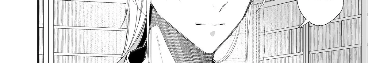My Blissful Marriage Zinmanga X Chapter 28 Page 56