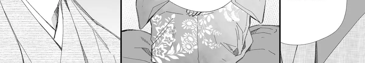 My Blissful Marriage Zinmanga X Chapter 27 Page 14