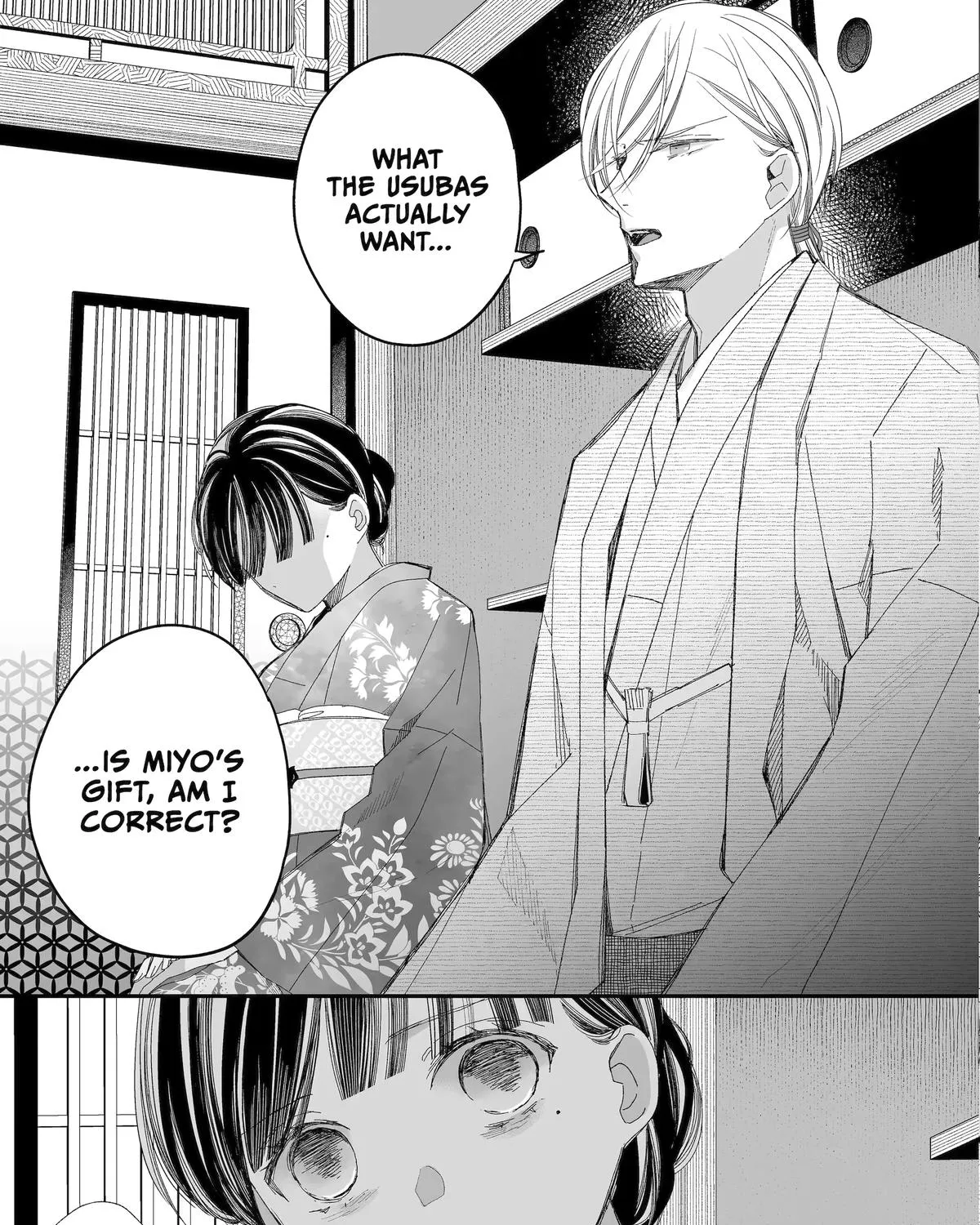 My Blissful Marriage Zinmanga X Chapter 27 Page 15