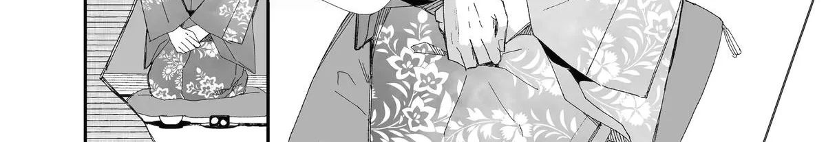 My Blissful Marriage Zinmanga X Chapter 27 Page 18